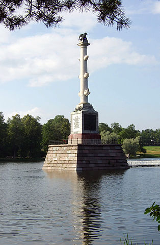 File:Чесменская колонна.jpg