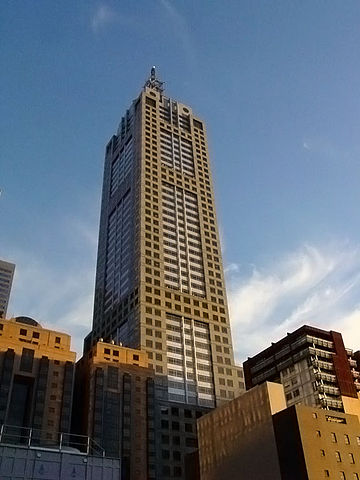 File:120CollinsSt.jpg