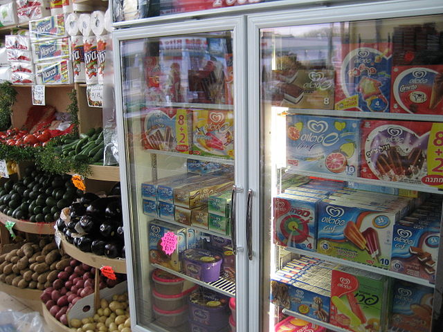 File:A to Z Strauss Freezer.JPG