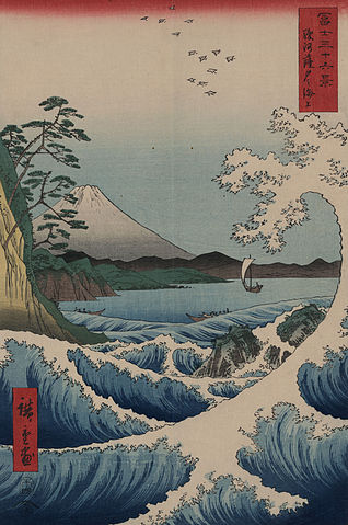File:23 - The Sea off Satta.jpg