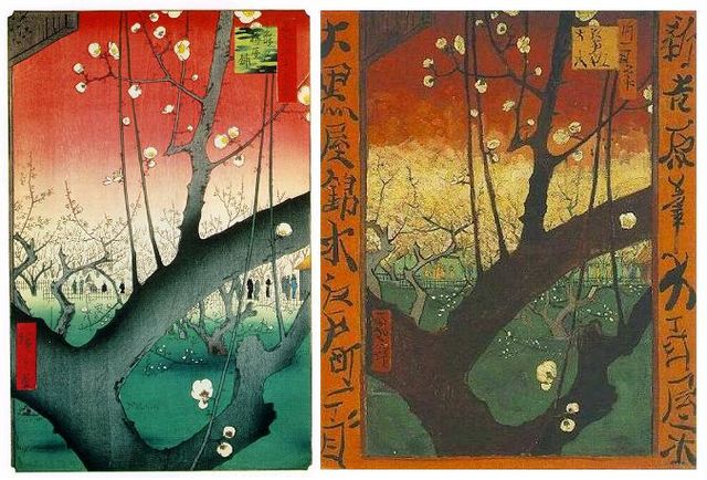 File:Hiroshige Van Gogh 1.JPG