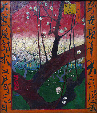 File:Van Gogh the blooming plumtree (after Hiroshige), 1887.jpg
