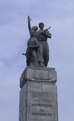 File:22novemberdetail.JPG