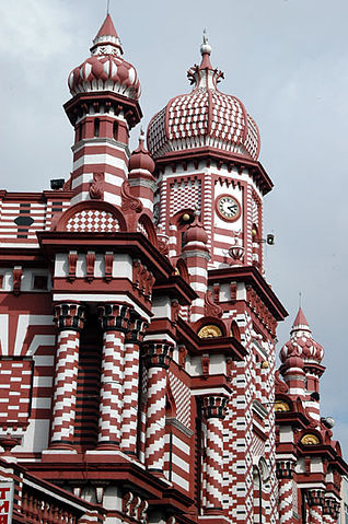 File:Jami-Ul-Alfar.jpg