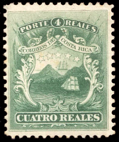 File:First postal stamp CR 4 Reales 1863.jpg