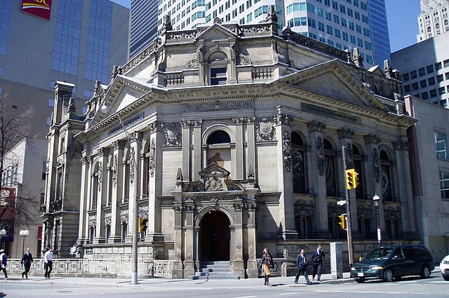File:Hockey Hall of Fame.JPG