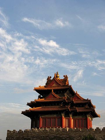 File:BeijingWatchTower.jpg