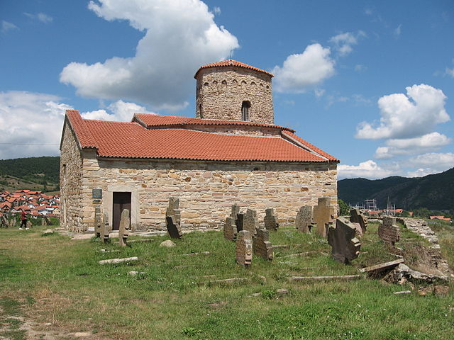 File:PetrovaCrkva2008.jpg