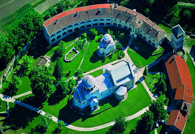 File:STUDENICA MONASTERY.jpg