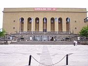 Konstmuseet G&ouml;teborg.JPG